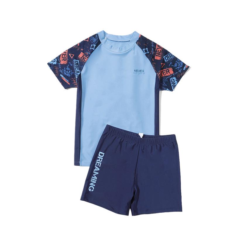 

Plus Size Boys Two-Piece Swimsuit Set for Teens - Summer Beachwear 150