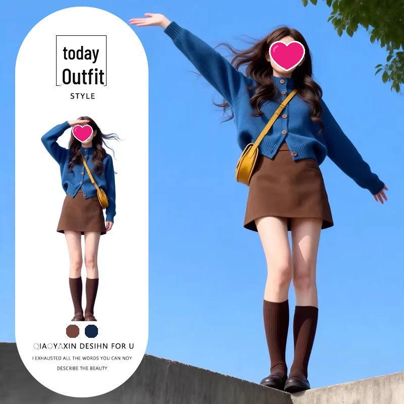 

European High-End Fashion Set: Spring/Autumn Solid Color Cardigan & High-Waisted Coffee Skirt 2XL [Recommended 125-140 lbs]