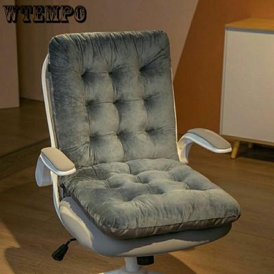Seat Cushion Thickened Office Chair Cushion Plush Cushion Autumn and Winter Student Butt Cushion Non-slip Seat Cushion Bay Window Seat Cushion