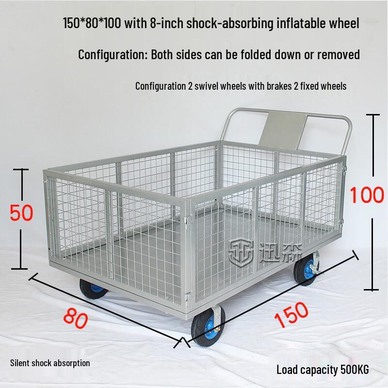 Heavy-Duty Folding Mesh Warehouse Cart