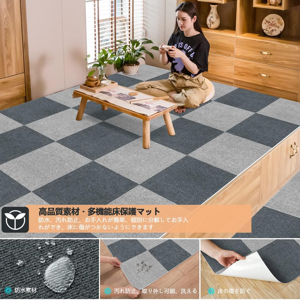 JAYFAN Interlocking Flooring Mats, Carpet, Flooring [30x30cm, 20 Pieces (approximately 1.1 Tatami Mats)], Non-Slip, Soundproof, Washable, Pet-Friendly