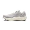 Li Ning Yueying 5 Cushioning Abrasion Resistant Low Top Running Shoes Men's White Gray ARHW003-15