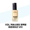 Cover Stain Perfecting Foundation V01 (Yellow Tone No. 17) 30ml (SPF35 / PA++) (39369646)