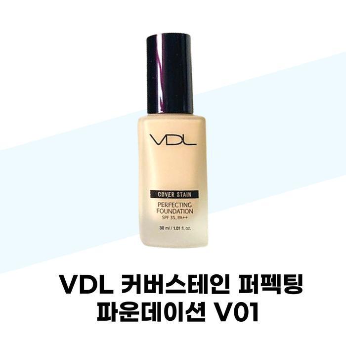 VDL Cover Stain Perfecting Foundation V01 (Yellow Tone No. 17) 30ml (SPF35 / PA++) (39369646)