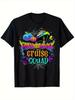Halloween Cruise Squad 2024 Family Cruise T-Shirt, Summer Gift, Suitable for Unisex Casual Round Nec