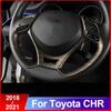 ABS Auto-Styling Lenkrad Pailletten Aufkleber Trim Abdeckung für Toyota C-HR CHR C HR 2016 2017 2018 Zubehör