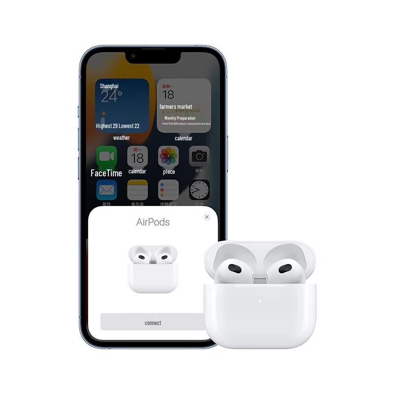 Apple AirPods (3rd Gen) with MagSafe Charging Case