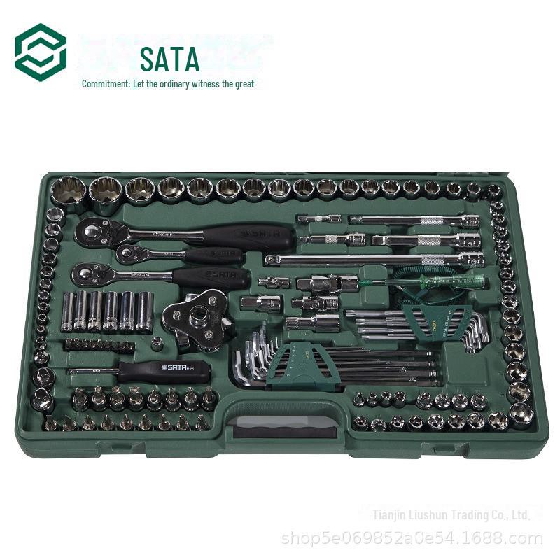 Shida Tools 09941: 160-Piece Auto Repair Kit with Ratchet Socket Wrench