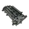 Compatible Engine Valve Cover for Honda CRV, Civic, and Accord (Part 12310-5AA-A01)