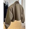 Women's Chic Stand-Up Collar Short Windbreaker - Elegant Spring/Autumn Workwear Jacket