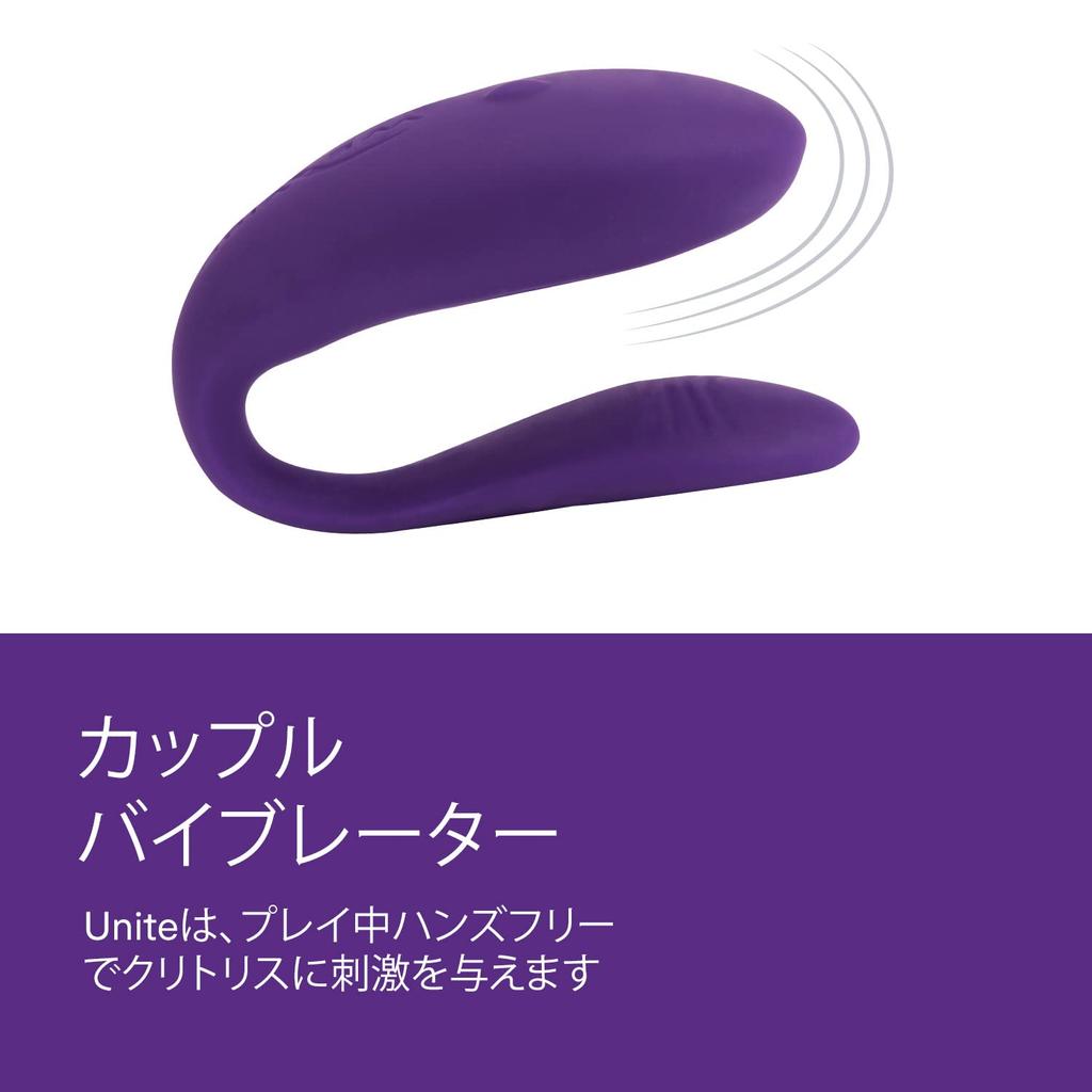 Unite Remote Control Vibrator Vibrator Adult Toy Clitoris Stimulation Waterproof Remote Control Rechargeable Adult Toy We-Vibe Couple's - Couple's -