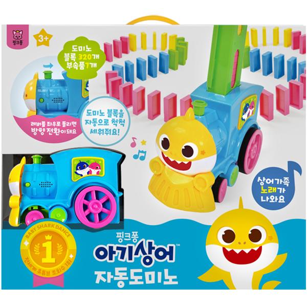 

Корейская игрушка Автоматическое Домино Baby Shark