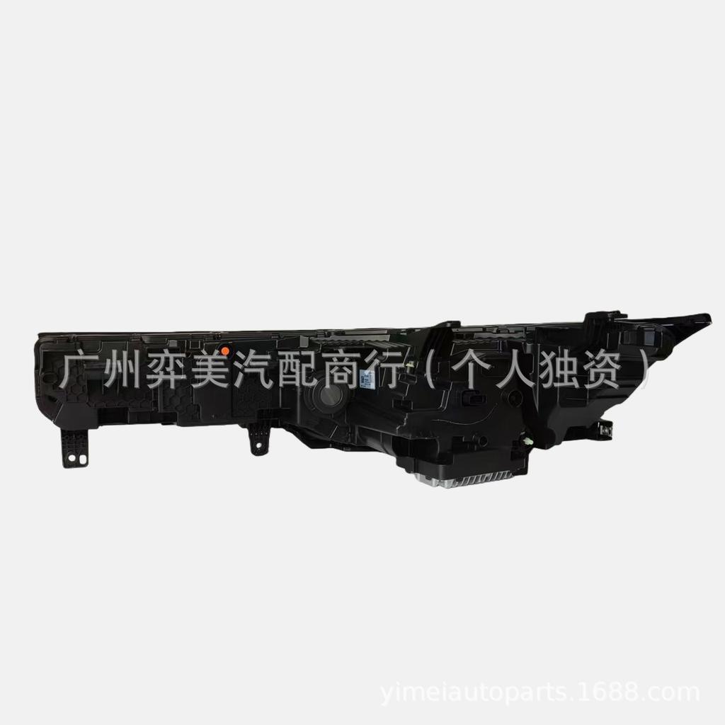 6608266802: Right Front Headlight for Zeekr 007