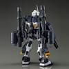 BANDAI MG Jim Dominance (Philip Hughes machine) 1/100