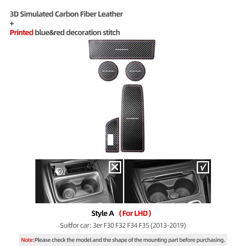 Betterhumz For BMW F30 F32 F34 F35 Car Cup Coaster Holder Anti-Slip Pad Storage Box Mat Center Console Interior Deco Accessories