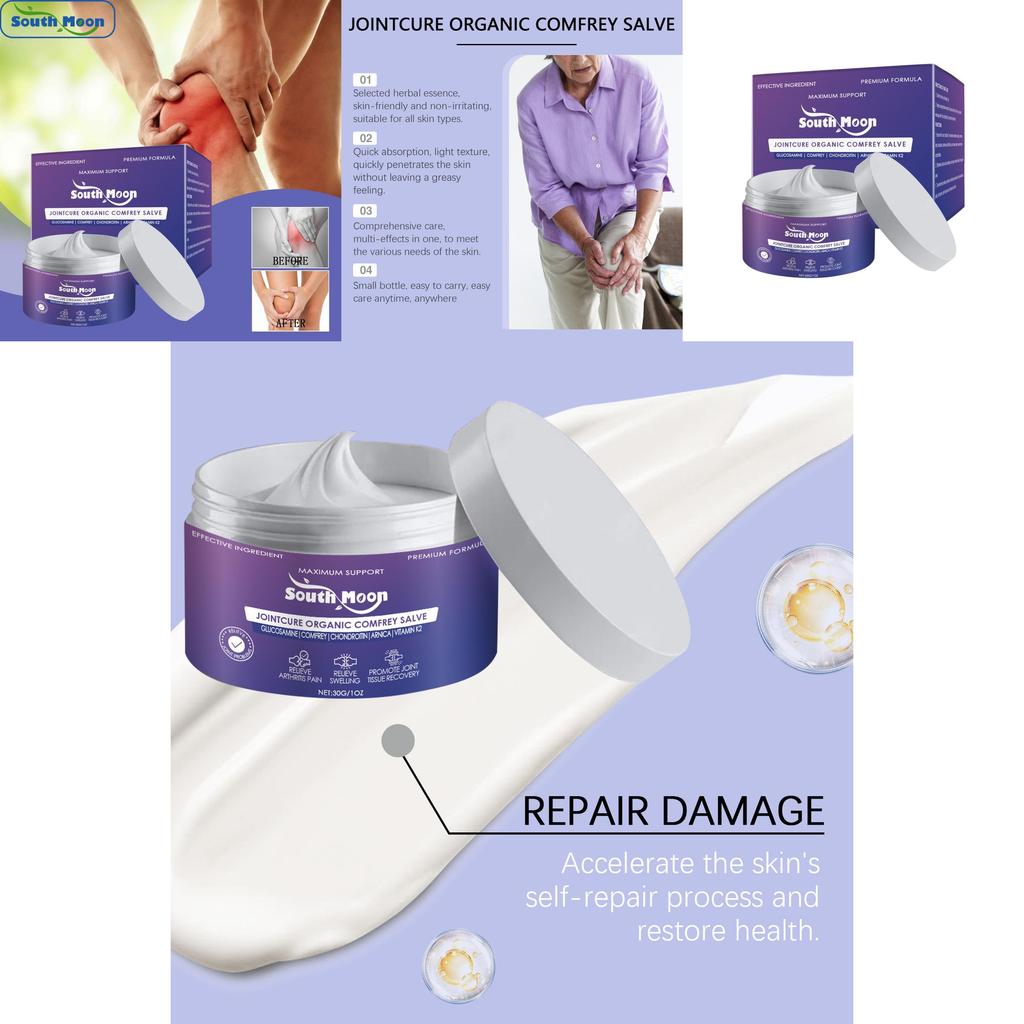 South Moon Soothing Herb Extract Ointment Gentle Moisturizing Body Massage Cream