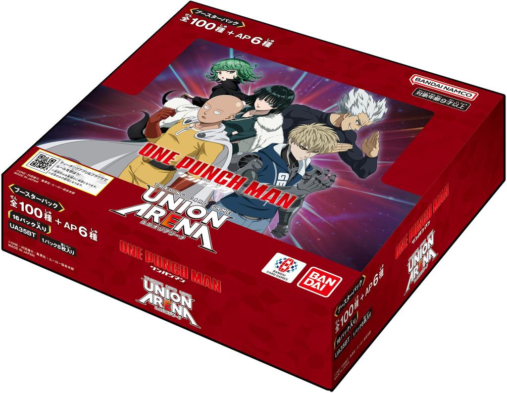 Bandai UNION ARENA Booster Pack One Punch Man 16 packs Cible 9 ans et plus [UA35BT] (BOX) âge