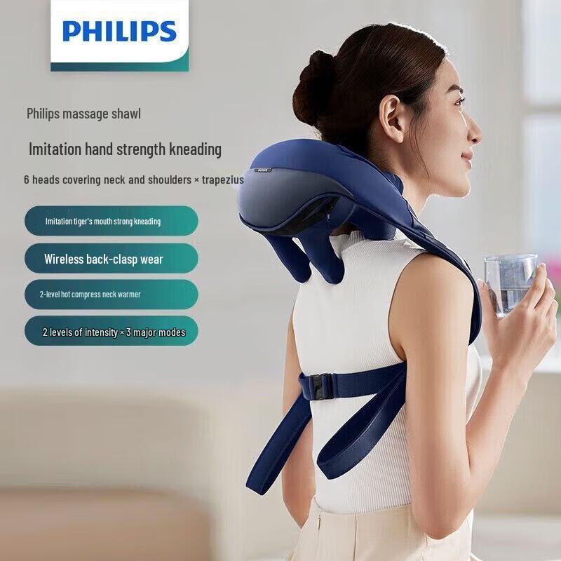 Philips PPM5202N Neck and Shoulder Massager