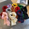 Sciarpa a Coste Invernale per Bambini Colore Unito Scaldacollo Caldo in Maglia Sciarpa Morbida con Frange per Bambini e Bambine