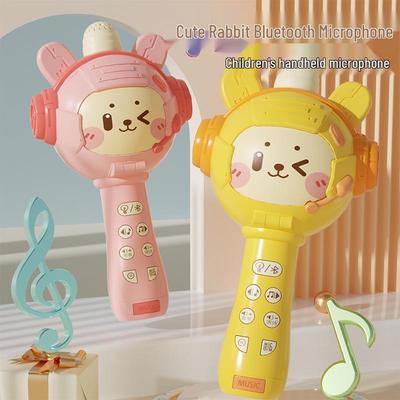 Rechargeable Kids' Karaoke Microphone & Speaker: Multifunctional Singing Toy for Boys & Girls, Ideal Birthday Gift for Early Education