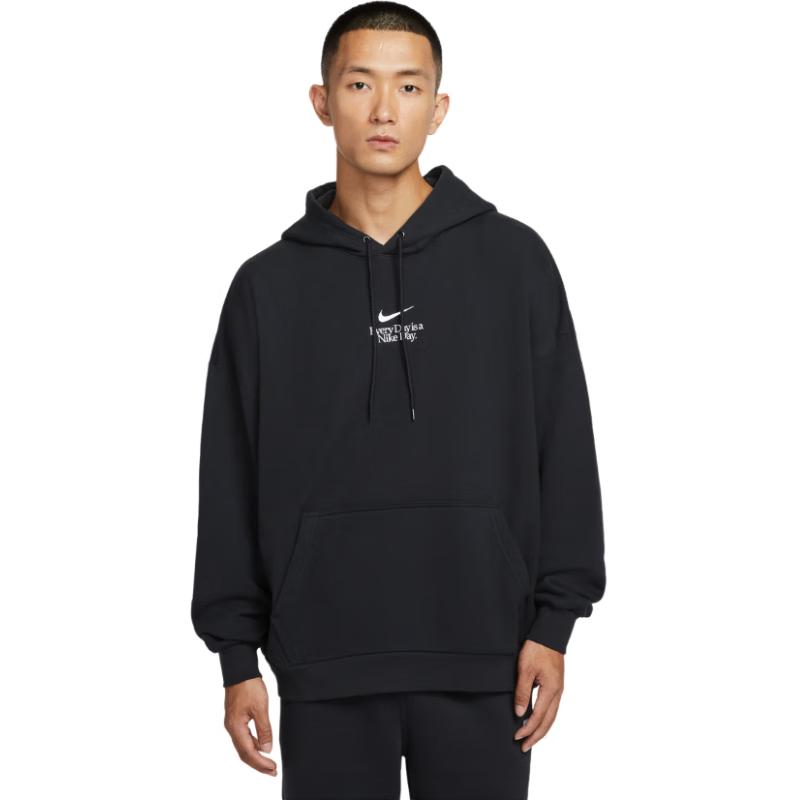 Nike Men's Versatile Knit Hoodie