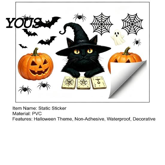 Seasonal Party Favors Cute Black Cat Halloween Window Clings, Pumpkin Ghost Bat Spider Removable PVC Stickers Decals, Non-Adhesive Glass for