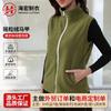 Damen S Fleece Weste mit Stehkragen Ärmellos Lässige Oberbekleidung