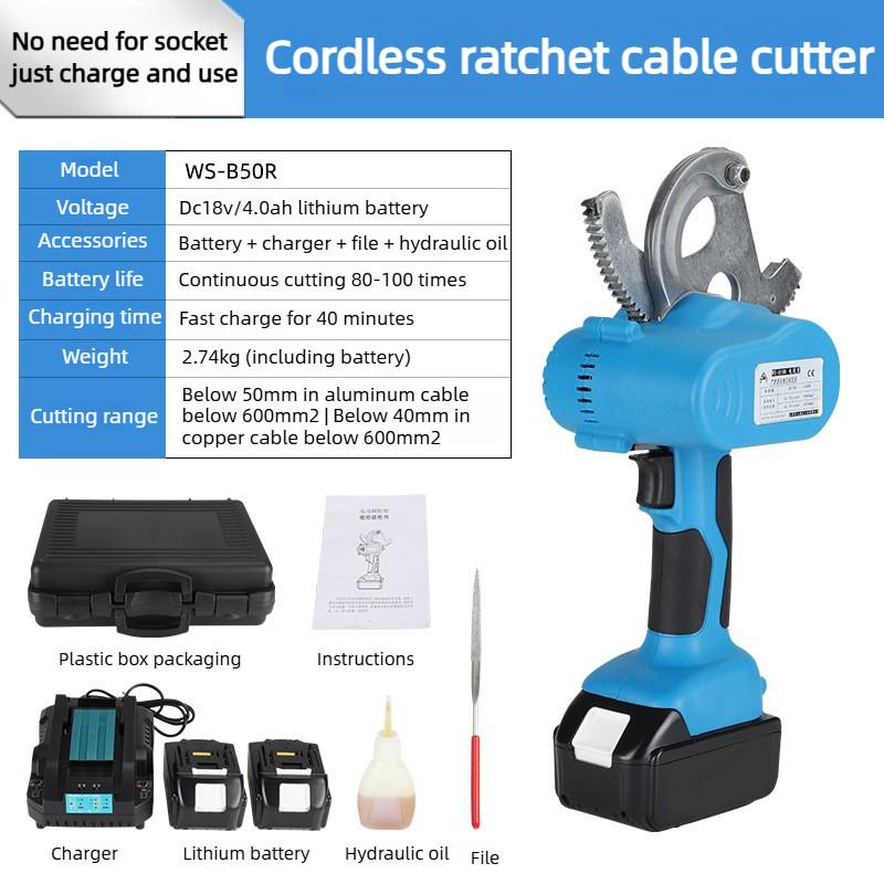 Charging Ratchet Scissors Wire Pliers Electrician Copper Aluminum Cable Cutter Electric Portable Steel Core Wire Gear Scissors