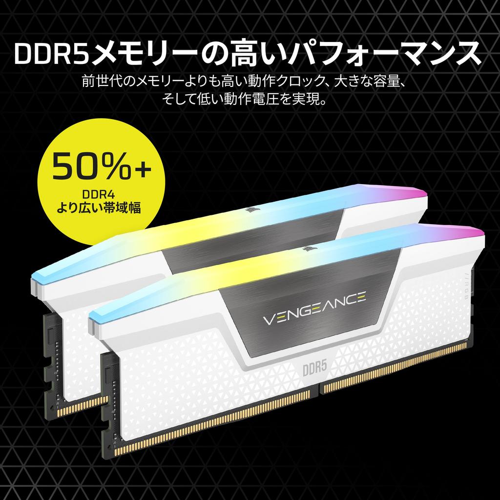 CORSAIR Desktop PC Memory VENGEANCE RGB DDR5 Series AMD EXPO Intel XMP Memory Kit 32GB White X CMH32GX5M2B6000Z30W DDR5-6000MHz & [16GB 2]