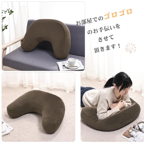Baibu Home Armrest Cushion, Thick, Soft, and Fluffy, Perfect for Knee Support, Gaming, Reading, Breastfeeding, and TV Watching, U-Shaped Support Cushi