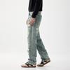 Design Sense Jeans Men's Shallow Ripped Patch Tiled Loose Straight Pants