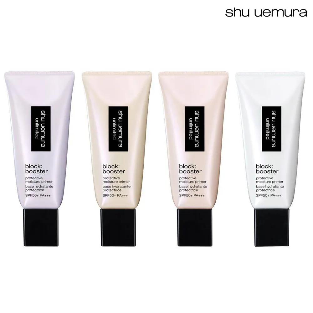 Shu Uemura Base Unlimited Block Block Booster Makeup Base 01. Purple violet