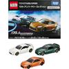 Takara Tomy Tomica Toyota 86 GR86 10th Anniversary Collection Diecast Car Toy Unisex Ages 3+ Boxed