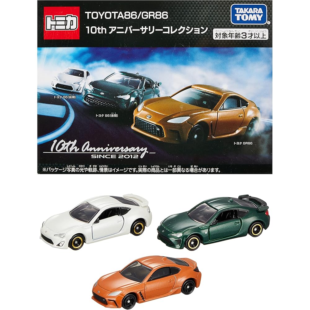 

Takara Tomy Tomica Toyota 86 GR86 10th Anniversary Collection Diecast Car Toy Unisex Ages 3+ Boxed