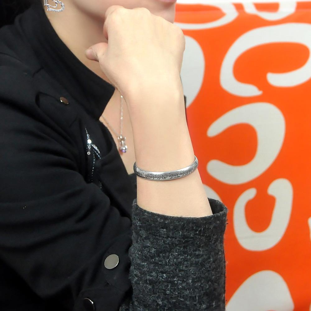 Female And Male Couple Magic Pattern Bracelet Round Open Bracelet Classic