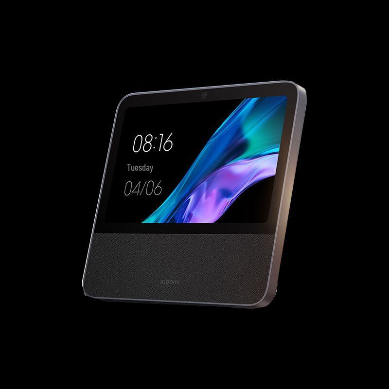 Xiaomi Smart Home Screen 10
