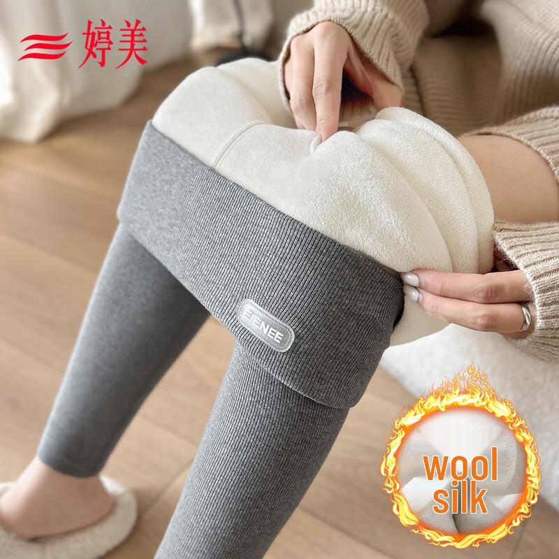 

Tingmei Women s Fleece-Lined Wool Silk Thermal Leggings XL