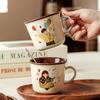 Retro Ceramic Cartoon Milk Cup - Family & Kids Breakfast Mug