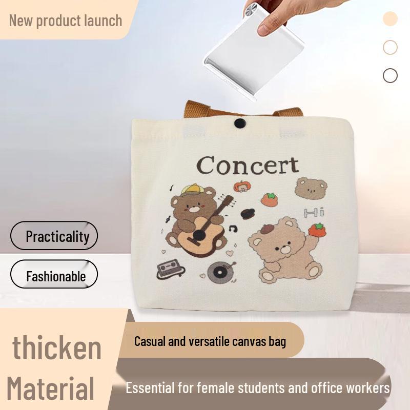 Канвасная сумка-тоут «Три медвежонка» - Универсальная мультяшная сумка для ланча