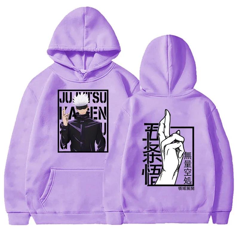 

Новая толстовка с капюшоном с принтом аниме Gojo Satoru для женщин и мужчин, свободная толстовка с длинным рукавом, повседневные топы с капюшоном в стиле аниме, пуловер XXXL