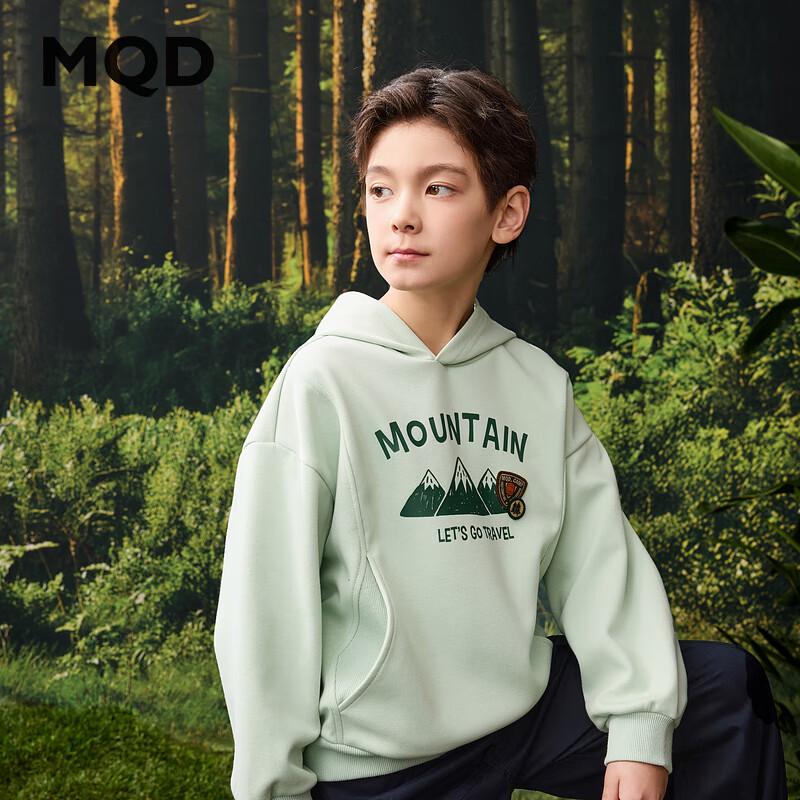 

MQD Boys Academy Style Cartoon Hooded Sweatshirt 110