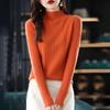 Pullover Half High Collar Long Sleeved Knitting Sweater Base Solid Women Sweater Autumn and Winter 2022 Sweater Female