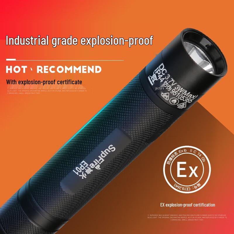 SupFire EP01 Rechargeable Explosion-Proof LED Flashlight