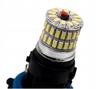 Żarówka Led Hp24W Canbus Peugeot Citroen Dzienne
