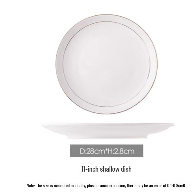 Flevence Gold Rim Ceramic Bone Dish