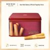 Kee Wah Bakery Crispy Egg Roll Gift Box