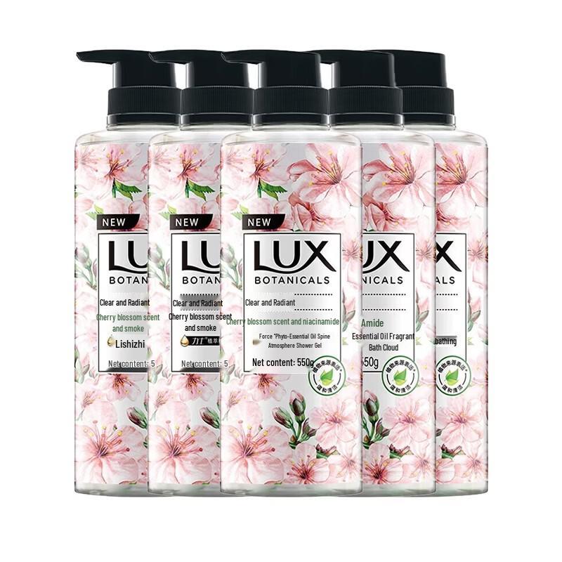 Lux Botanical Essence Shower Gel