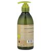 Little Green Cares, Rice Guard Shampoo, 240ml (8 fl oz)