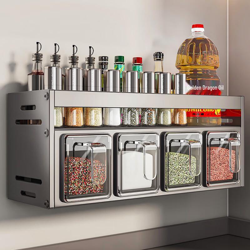 Wall-Mounted Kitchen Spice Rack with 4 Seasoning Jars