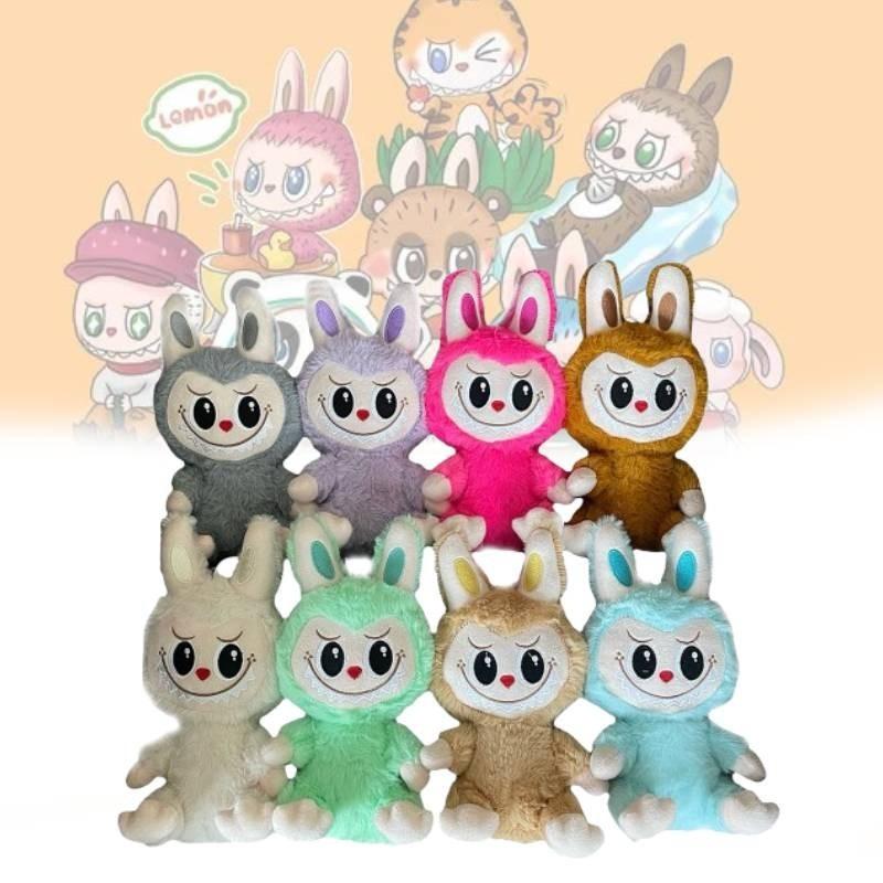 Adorable 25cm Colorful Plush Doll Soft Short Plush Stuffed Animal Wholesale